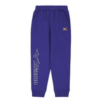 (GS) Mizuno Sportswear Pants 'Blue' 32CF3911