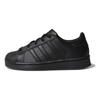 (PS) adidas Superstar 'Triple Black' D70185