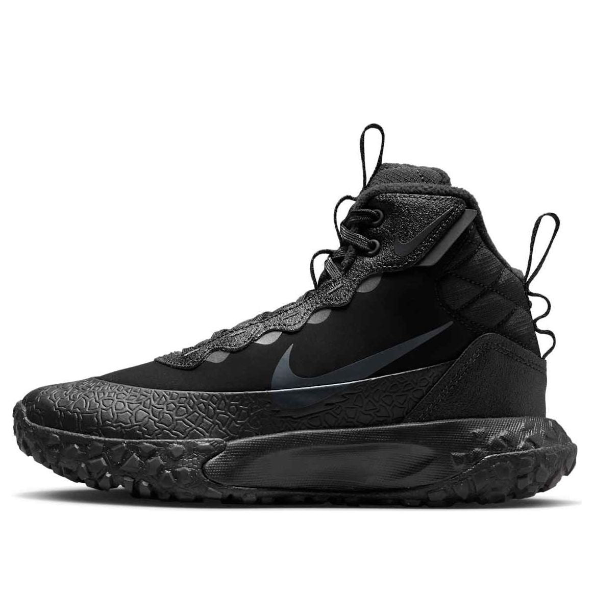 (GS) Nike Terrascout 'Black Anthracite' FV4173-001