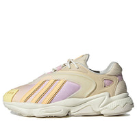 (WMNS) adidas Originals Oztral Shoes 'Off White Acid Orange' HQ4474