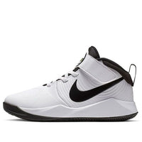 (PS) Nike Team Hustle D9 'White Black' AQ4225-100