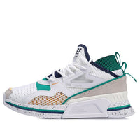 Li-Ning 001 T1000 No Boundry Mid 'White' AGLP007-4
