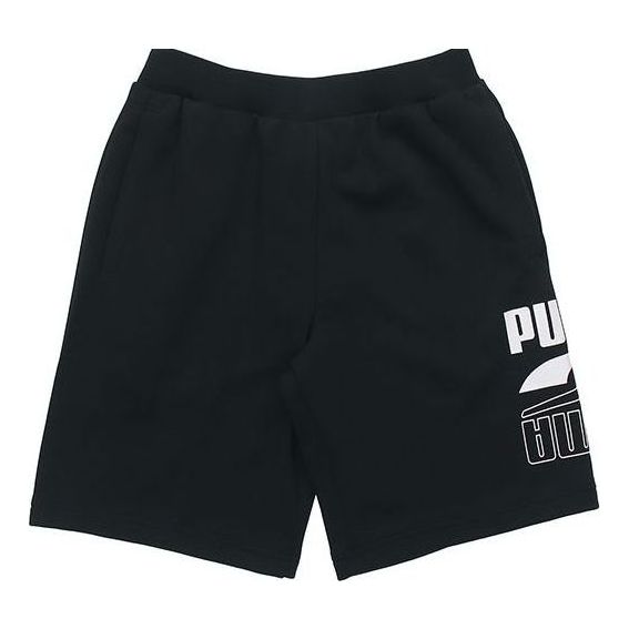 PUMA Rebel 9" Shorts 'Black White' 585296-01