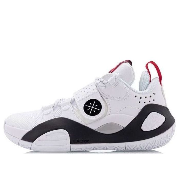 (GS) Li-Ning Wade All City 8 'White Black' ABPQ033-4
