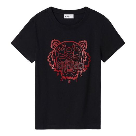 KENZO SS21 Chinese New Year Capsules Series Embroidery Black FB52TS8464SE-99
