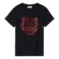 KENZO SS21 Chinese New Year Capsules Series Embroidery Black FB52TS8464SE-99
