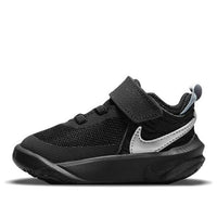 (TD) Nike Team Hustle D10 'Black Metallic Silver' CW6737-004