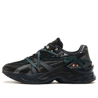 ASICS x Andersson Bell Protoblast 'Black' 1201A729-001