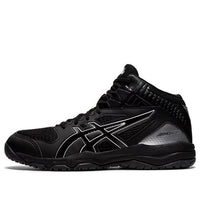 (GS) ASICS Dunkshot MB 9 Black 1064A006-003