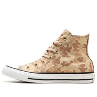(WMNS) Converse Chuck Taylor All Star High 'Lurex Camo' 559837F