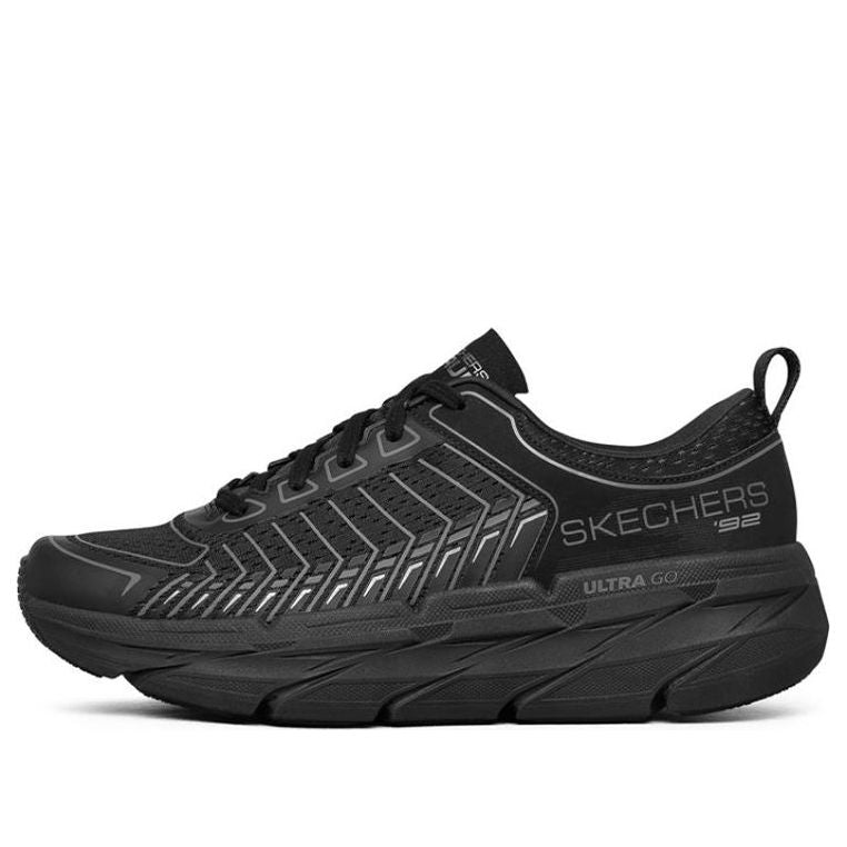 Skechers Max Cushioning Premier 'Black Grey' 220070-BKCC
