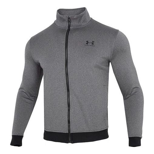 Under Armour Sportstyle Tricot Training Jacket 'Grey' 1329293-090