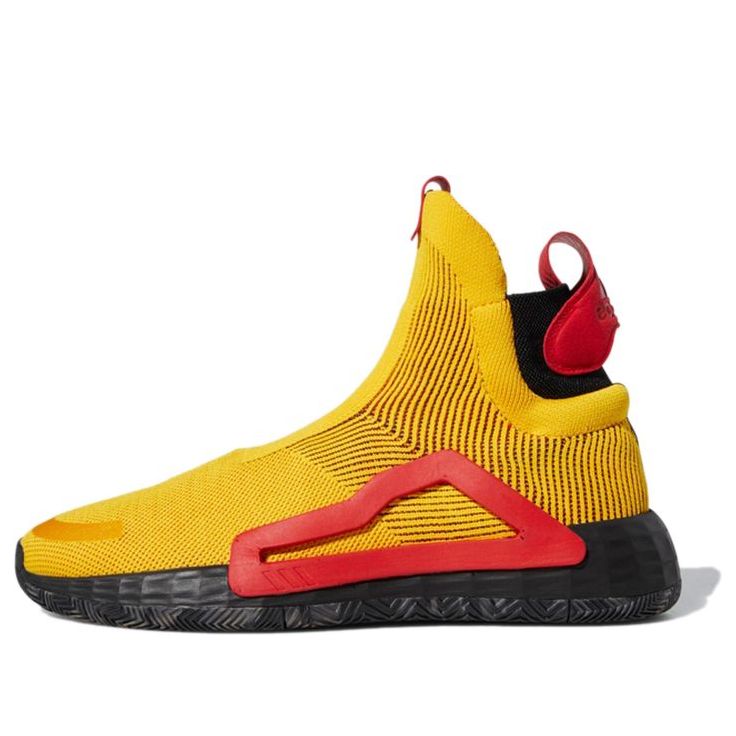 adidas N3XT L3V3L 'Bold Gold' F36292