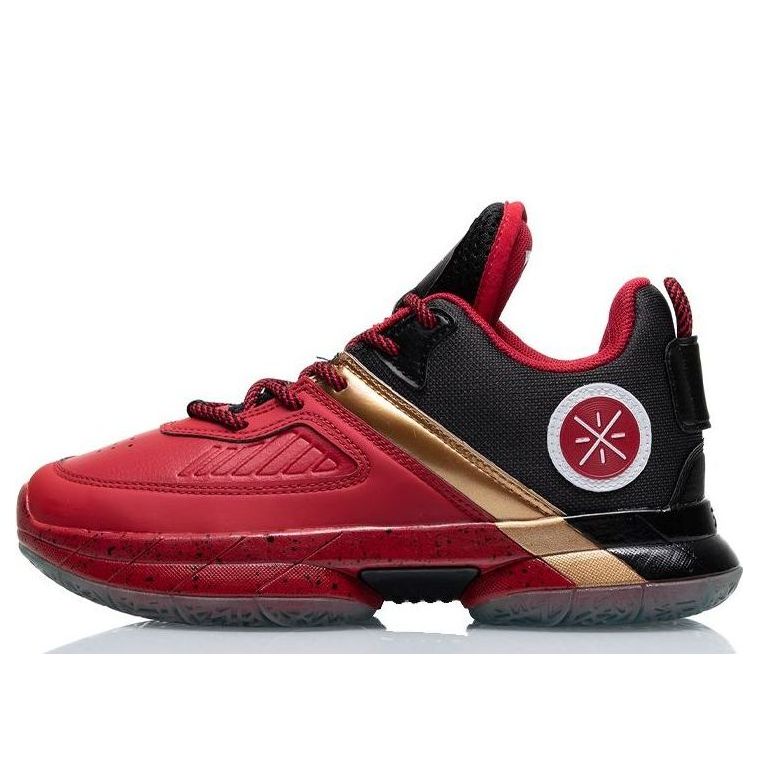 (GS) Li-Ning Way Of Wade Salute 'Red Black' YKBQ034-7