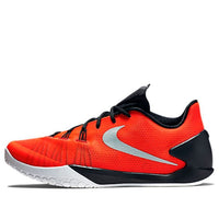 Nike Hyperchase EP 'Bright Crismon' 705364-600