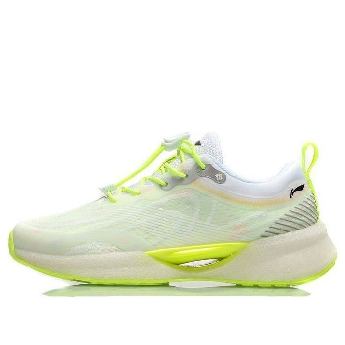 (GS) Li-Ning Super Light XVIII 'White Neon Green' YKFR046-9