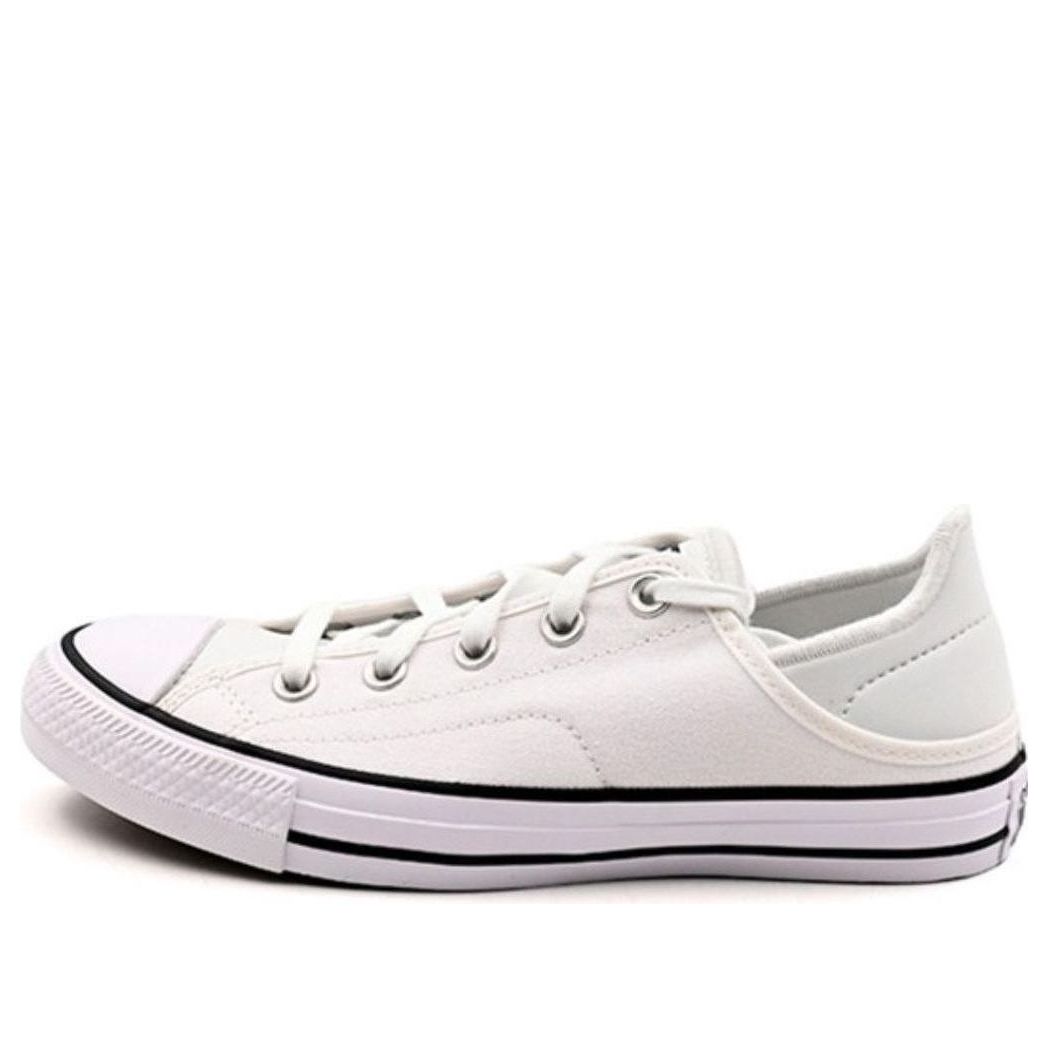 (WMNS)Converse Chuck Taylor All Star 'White' A03076C
