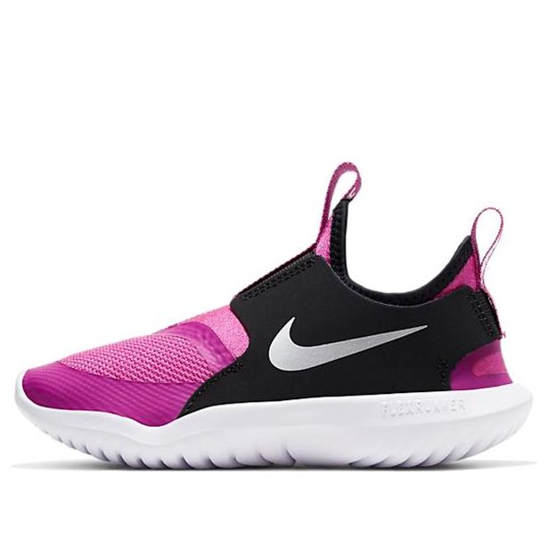 (PS) Nike Flex Runner 'Active Fuchsia' AT4663-603