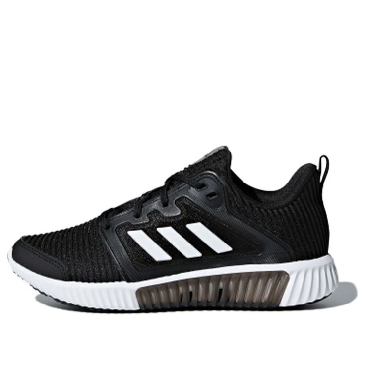 (GS) adidas Climacool Vent J 'Black White' CP8782