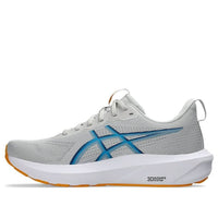 ASICS GT-1000 14 2E Wide 'Cloud Grey Twilight Blue' 1011C075-021