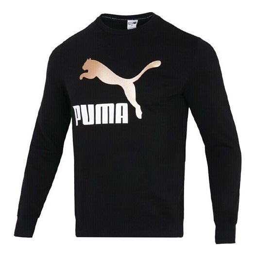 PUMA Bronzing Logo Sports Round Neck Pullover Black 535278-01
