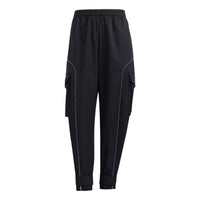 (WMNS) adidas UST Woven Pants T1 'Black' HM7094