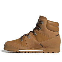 adidas Terrex Snowpitch CW Brown FV5353