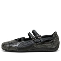 (WMNS) PUMA Speedcat Ballet Snake 'Cool Dark Gray Black' 405326-02