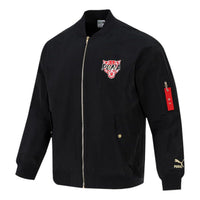PUMA Athleisure Casual Sports Windproof Jacket Black 534668-01