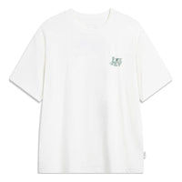 Li-Ning Floral Graphic T-shirt 'White' AHSU319-1