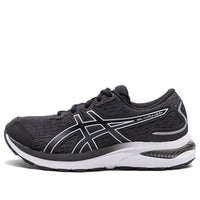 (GS) ASICS Gel-Cumulus 24 'Black White' 1014A270-001