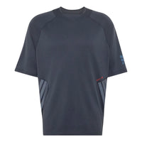 adidas DAY//Ø T-Shirt Asia Sizing 'Night Grey' KU8463