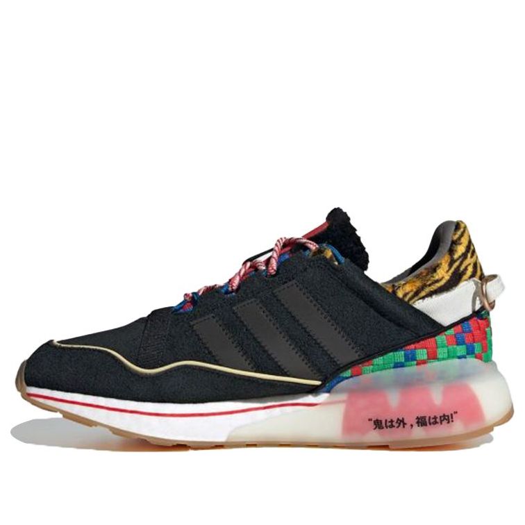 adidas x Atmos ZX 2K Boost 'Setsubun' GW2445