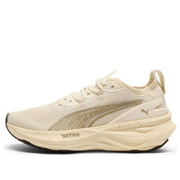 (WMNS) PUMA x Alex Toussaint ForeverRun Nitro 2 'Alpine Snow Velvet Moss' 313037-01