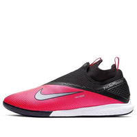 Nike Phantom Vision 2 React Pro DF IC 'Future Lab' CD4170-606