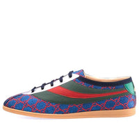 Gucci Falacer Lurex GG 'Blue' 492738-KC260-4077