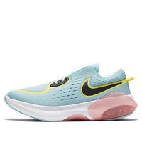 (GS) Nike Joyride Dual Run 'Glacier Ice' CN9600-401