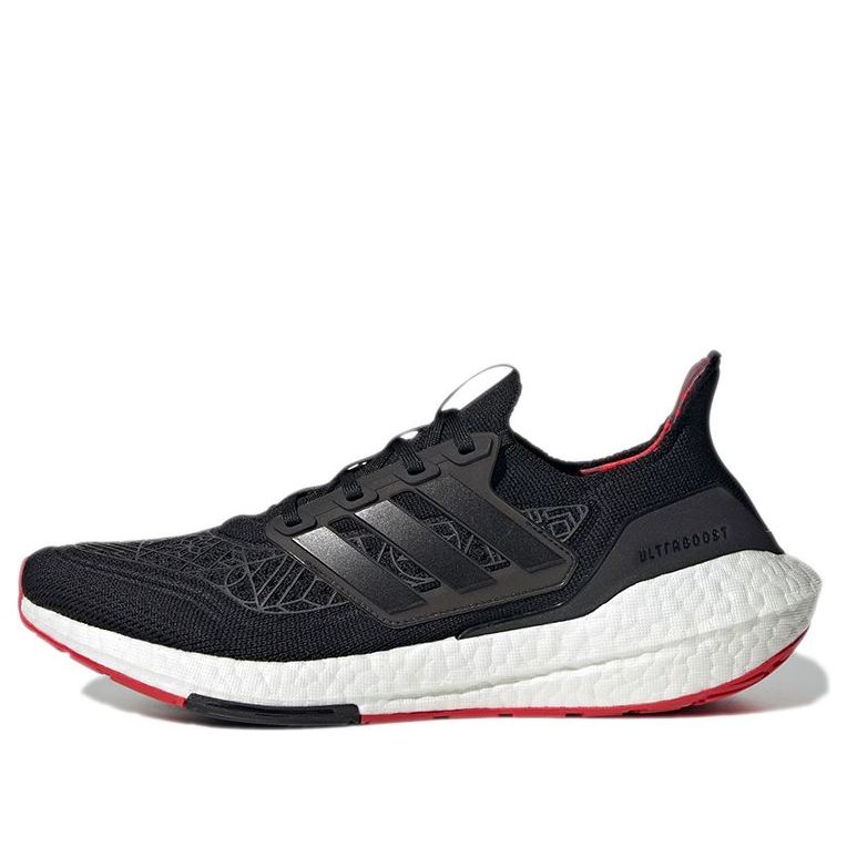 adidas UltraBoost 21 'Chinese New Year' GZ6073