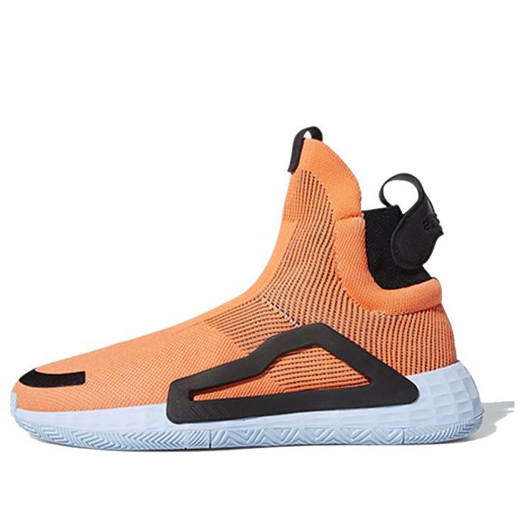 adidas N3XT L3V3L 'Hi-Res Coral' F97259