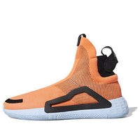 adidas N3XT L3V3L 'Hi-Res Coral' F97259