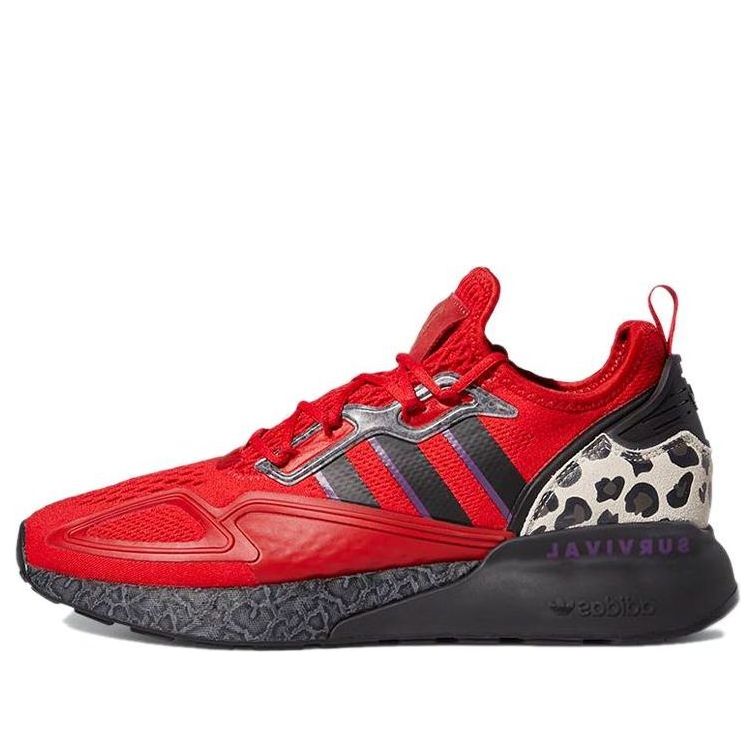 adidas Jalen Ramsey x ZX 2K Boost 'Survival Is Rare' FZ5414