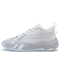 PUMA Scoot Zeros 'Grey Frost' 309839-01