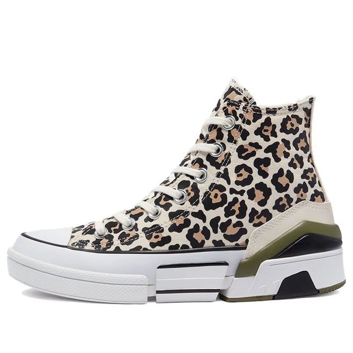 (WMNS) Converse CPX70 High 'Archive Leopard Print' 571246C