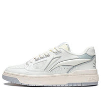 Li-Ning BadFive Rookie 2 Low 'White Grey' ABCT011-2