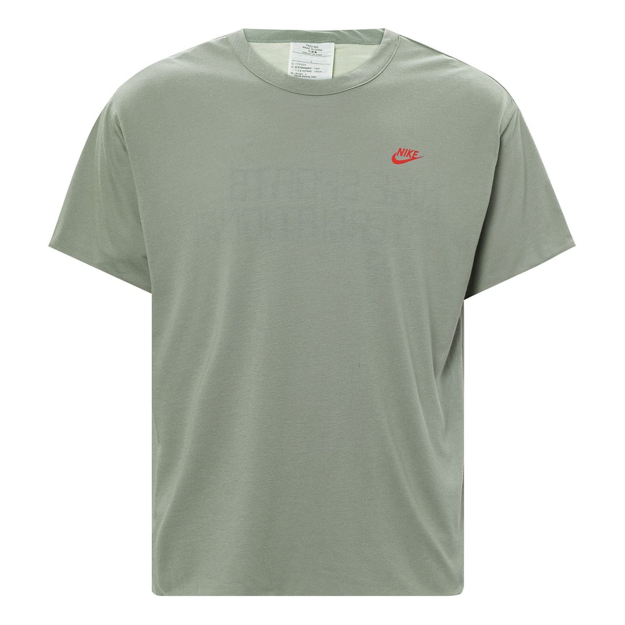 Men's Nike Logo Reversible Casual Round Neck Short Sleeve Gray T-Shirt DQ4248-073