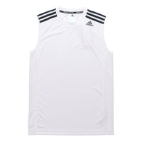 adidas All World SL Basketball Sports Vest White S87241