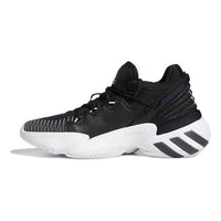 (GS) adidas D.O.N. Issue #2 'Core Black' FW8751