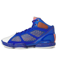 adidas Adizero Rose 1.5 Restomod 'Knicks' HQ1015