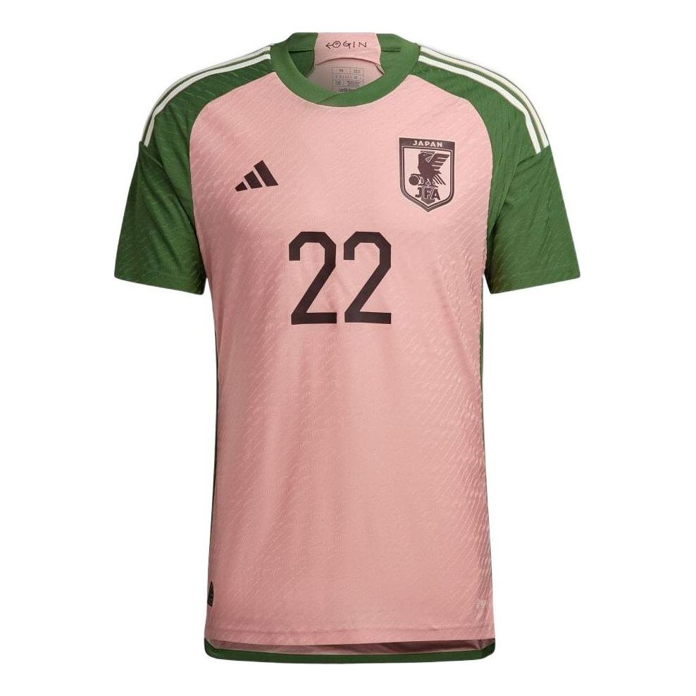 adidas FW22 LogoT HS5759