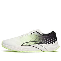 ANTA Alphalt Road Fighter 1 'White Green Black' 112215590R-7